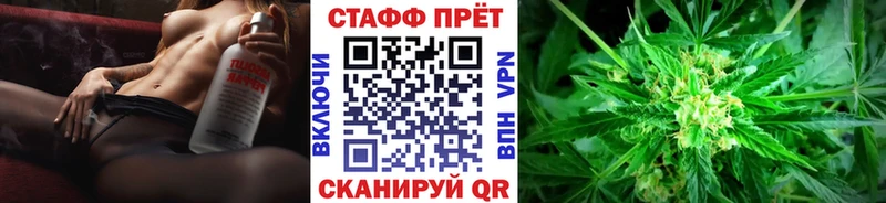 Где купить наркоту Собинка COCAIN MDMA Каннабис LSD-25 АМФЕТАМИН Мефедрон