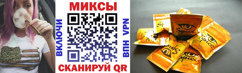 БУТИРАТ оксибутират  купить   Собинка 