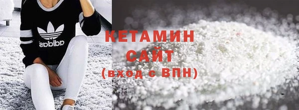 твердый Абинск