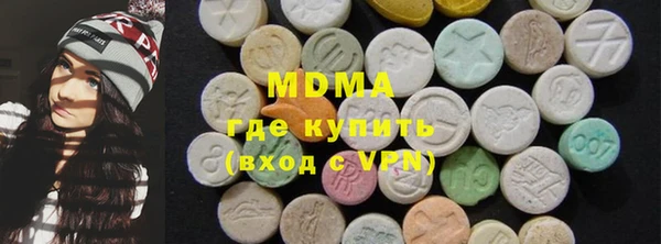 твердый Абинск
