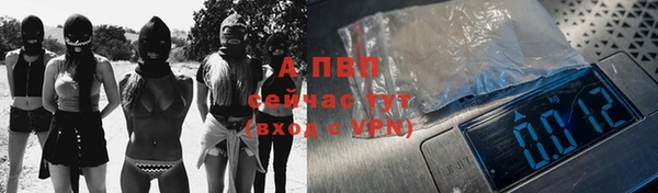 MDMA Заводоуковск