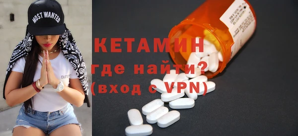 твердый Абинск