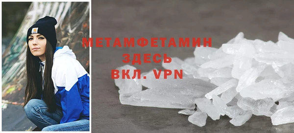 ешки Гусев