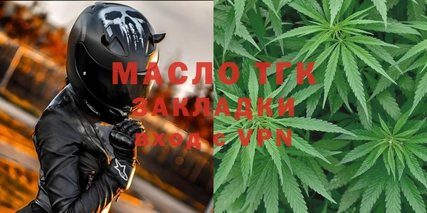 MESCALINE Абдулино