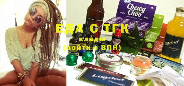 марки nbome Алексеевка