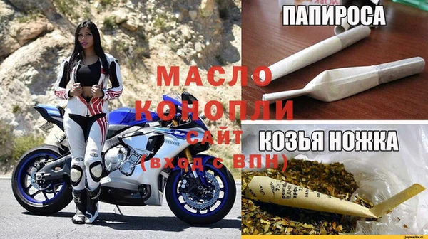 марки nbome Алексеевка