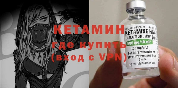 ГАЛЛЮЦИНОГЕННЫЕ ГРИБЫ Абаза