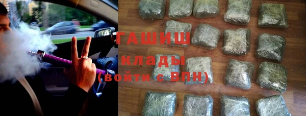 твердый Абинск